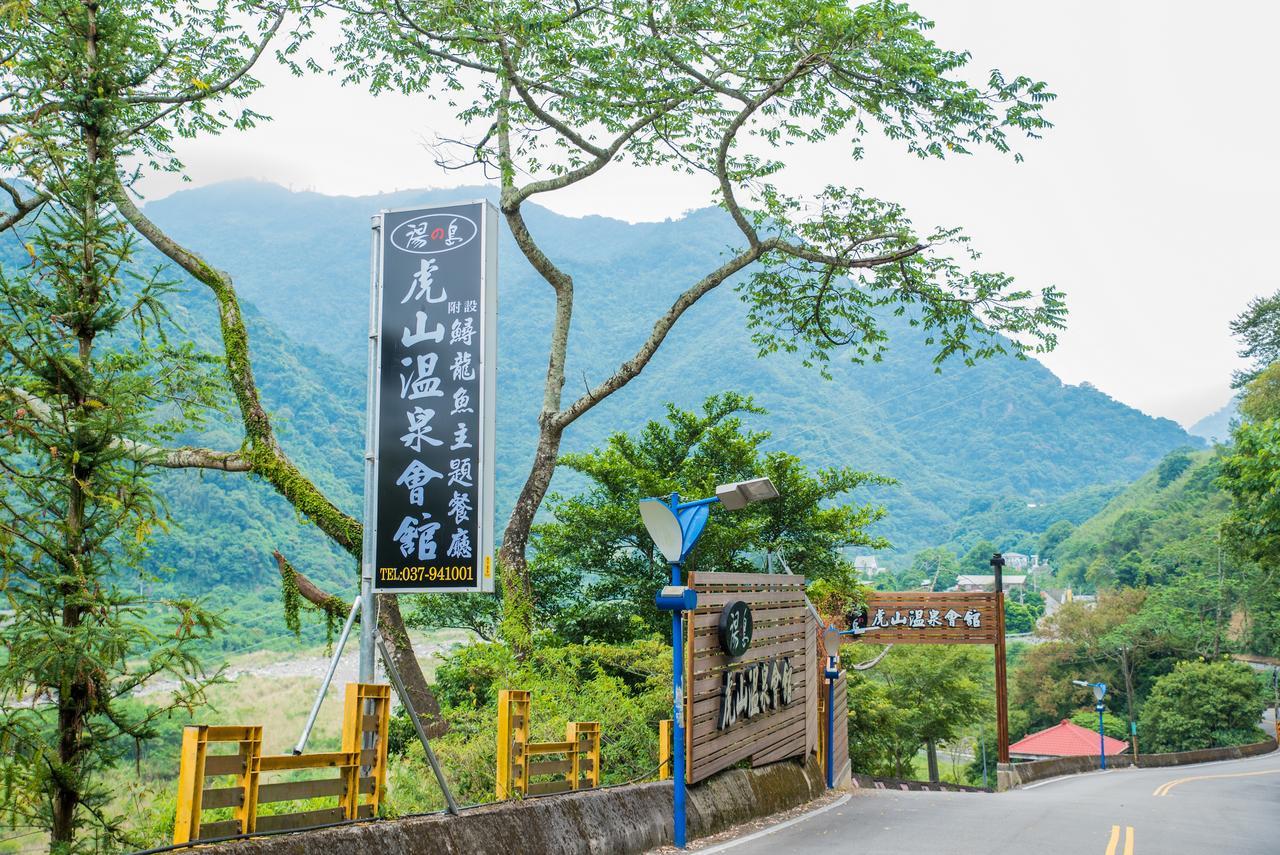 Hu Shan Hot Spring Hotel Taian  Extérieur photo